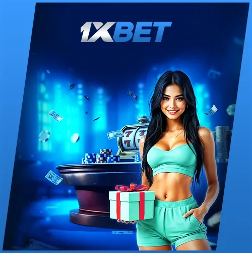 รับสิทธิประโยชน์ สมัคร