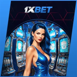 เข้าสู่ระบบ 1XBET เว็บตรง